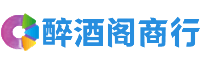 乌鲁木齐鑫彩商行